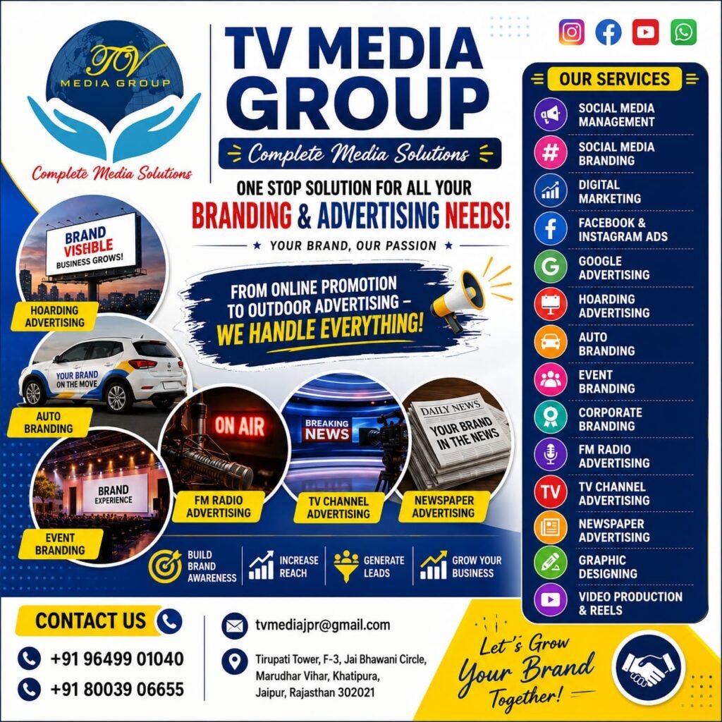 Corporate Event Management Services in Jaipur by TV Media Jaipur