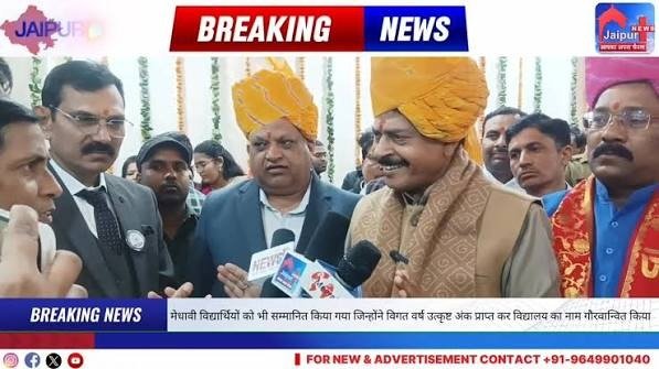 Professional Live Event Coverage and Brand Promotion Services by TV Media Jaipur